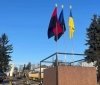 Блакитно-чорний прапор як символ зниклих безвісти встановили на Вінниччині