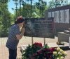 У Крижопільській громаді відкрили меморіальну дошку полеглому захиснику Дмитру Голубінському