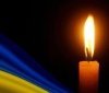 Після місяців невідомості: підтвердилася загибель захисника з Хмільницької громади