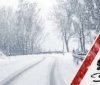 Негода на Вінниччині 6 січня: туман, ожеледь та мокрий сніг 