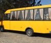 Лайфхак для сільських громад, як придбати новий автобус за півціни