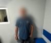 У Вінниці затримали чоловіка, якого підозрюють у пограбуванні електромонтера