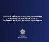 На Вінниччині жінку підозрюють у крадіжці коштів із банківської картки односельчанина