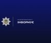 На Вінниччині поліція розслідує конфлікт зі стріляниною між військовим та ветераном ЗСУ