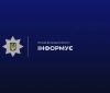 28 липня у Могилеві-Подільському частково обмежать рух транспорту під залізничним мостом