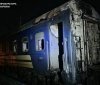 Укрзалізниця запроваджує додаткові безпекові обмеження через посилення атак ворога