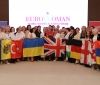 Успішні жінки зі всього світу долучились до Міжнародного бізнес-форуму EUROWOMAN 2021