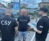 Посадовця Вінницької митниці та його спільника затримали за підозрою в хабарництві