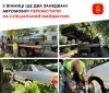 У Вінниці ще два занедбані автомобілі евакуювали на спеціальний майданчик