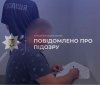 Поліція повідомила про підозру водію, причетному до смертельної ДТП за участю 13-річного мопедиста