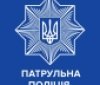 На Хмільниччині патрульні виявили понад 100 кущів ймовірно нарковмісних рослин під час виїзду на виклик про домашнє насильство