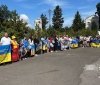 У Піщанці проведуть акцію на підтримку безвісти зниклих захисників та їхніх родин