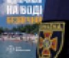 На водоймах Вінниччини від початку року загинули 37 людей