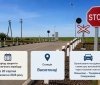 У селі Васютинці на Вінниччині тимчасово закриють залізничний переїзд