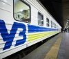 ДСНС та Укрзалізниця інформують про ситуацію з рухом поїздів на Київщині