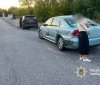 На Вінниччині слідчі розпочали розслідування ДТП за участю трьох автомобілів