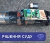 У Вінниці двоє неповнолітніх намагалися здійснити диверсію: апеляційний суд змінив покарання