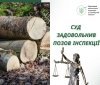Суд зобов’язав порушників відшкодувати майже 30 тисяч гривень збитків за пошкодження дерев на Вінниччині