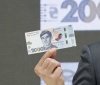 В Україні з’являється нова банкнота номіналом 2000 гривень із портретом Василя Стуса