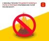 У Вінниці запрацювали мобільні групи, які контролюють спалювання сухої рослинності