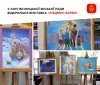 Різдво в кольорах дитячої душі: у Вінницькій міській раді відкрили виставку юних художників