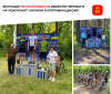 Вінницькі спортсмени здобули медалі на чемпіонаті України з маунтенбайку