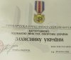 Воїна з Уланівської громади нагородили відзнакою Міністра оборони України