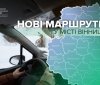 У сервісному центрі МВС у Вінниці оновили 25 маршрутів для практичних іспитів