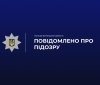 На Вінниччині оголосили підозри у справах про порушення безпеки праці: фігурують 12 осіб