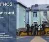 До +8° та без опадів: якою буде погода на Вінниччині 2 березня