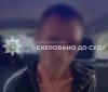 На Вінниччині судитимуть чоловіка, якого обвинувачують у замаху на зґвалтування 7-річної дівчинки