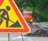 На Вінниччині за тиждень ліквідували понад 9,4 тисячі м² ям на дорогах