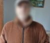 У Крижополі чоловік викрав смартфон із вітрини магазину