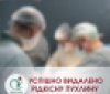 У Подільському онкоцентрі видалили рідкісну пухлину позаглоткового простору