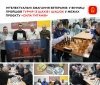 У Вінниці відбувся турнір із шахів і шашок для ветеранів