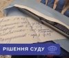 Апеляційний суд узяв під варту лікарку ВЛК, підозрювану у корупції
