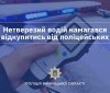Нетверезий водій у Гайсинському районі пропонував хабар поліцейським, щоб уникнути відповідальності