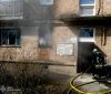 У Вінниці через фіранку загорілася квартира в п’ятиповерхівці