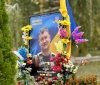 У Кидрасівці відкрили Алею пам’яті на честь полеглого Захисника Юрія Тихого