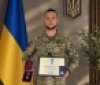 Військовослужбовця з Вінниччини Владислава Денисюка відзначили державними нагородами