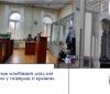 Підозрюваному у співпраці з країною-агресором обрано тримання під вартою
