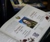 У Вінниці презентували перший том книги «Посвіт Пам’яті. Медики Вінниччини – на варті життя»