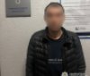 У Вінниці затримали чоловіка, підозрюваного у ножовому нападі на іноземного студента