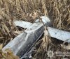Вибухотехніки Вінниччини знешкодили уламки ворожих дронів та ракет, знайдені на полях