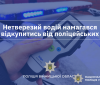 Хабар за мовчання: п’яний водій у Гайсині намагався "відкупитися" від протоколу, але отримав кримінальну справу