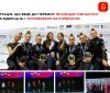Вінницькі гімнастки здобули сім нагород на міжнародному турнірі у Польщі