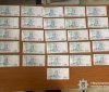 Родич викрав 20 000 гривень у Могилів-Подільському районі