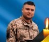 Війна забрала життя молодого Захисника: Ольгопільська громада прощається з Олександром Ковтуном