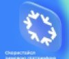 Друга хвиля «Зимової підтримки»: хто отримає 1 000 грн