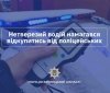 У Тростянці нетверезий водій пропонував хабар поліцейським, аби уникнути відповідальності